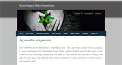 Desktop Screenshot of kunchitigarasammelana2012.weebly.com