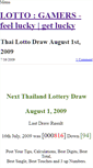 Mobile Screenshot of lottogamers.weebly.com
