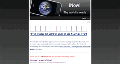 Desktop Screenshot of inow.weebly.com