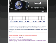 Tablet Screenshot of inow.weebly.com