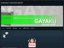 Tablet Screenshot of gayaku.weebly.com