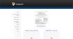 Desktop Screenshot of haqqsach.weebly.com