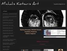 Tablet Screenshot of mkotsarisart.weebly.com