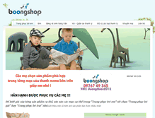 Tablet Screenshot of boongshop.weebly.com