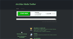 Desktop Screenshot of air2max.weebly.com