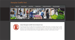 Desktop Screenshot of graffitipark.weebly.com