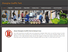 Tablet Screenshot of graffitipark.weebly.com