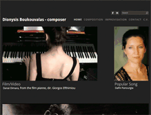 Tablet Screenshot of boukouvalas.weebly.com