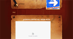 Desktop Screenshot of 5china.weebly.com