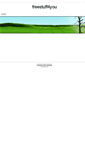 Mobile Screenshot of downloads4all.weebly.com