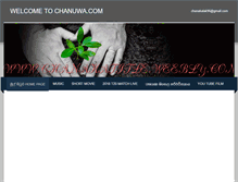 Tablet Screenshot of chanakatitle.weebly.com