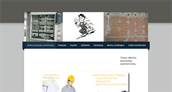 Desktop Screenshot of polimesa2.weebly.com