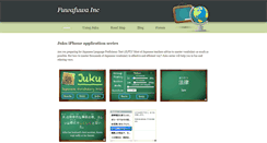 Desktop Screenshot of fuwafuwa-inc.weebly.com