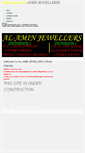 Mobile Screenshot of alaminjewellers.weebly.com