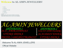 Tablet Screenshot of alaminjewellers.weebly.com