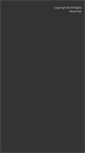 Mobile Screenshot of omegaproxy.weebly.com